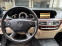 Обява за продажба на Mercedes-Benz S 320 3.2 ~17 899 лв. - изображение 7