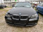 Обява за продажба на BMW 335 D M57 swiss ~15 500 лв. - изображение 6