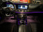 Обява за продажба на Mercedes-Benz E 63 AMG AMG E63s Black Ed. Full ~ 129 990 лв. - изображение 10