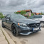 Обява за продажба на Mercedes-Benz C 300 C300 130000KM EURO 5 ~41 500 лв. - изображение 2