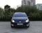 Обява за продажба на Ford Galaxy 2.0* TDCI* 6+ 1* NAVI* EURO 5 ~11 800 лв. - изображение 3