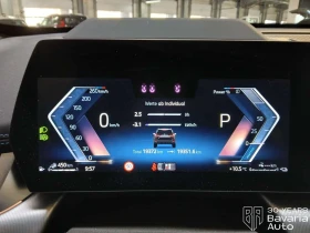 BMW X1 30e xDrive Steptronic, снимка 9