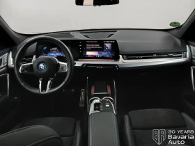 BMW X1 30e xDrive Steptronic, снимка 6
