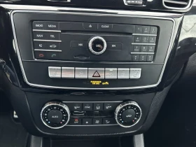 Mercedes-Benz GLE 43 AMG, снимка 15
