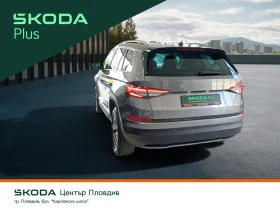 Skoda Kodiaq 2.0 TDI/ 200к.с./4х4, снимка 2
