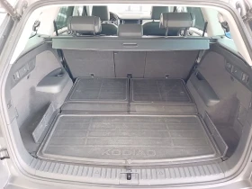 Skoda Kodiaq 2.0 TDI/ 200к.с./4х4, снимка 13