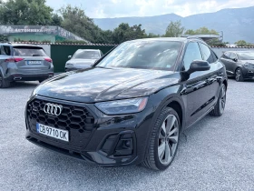 Audi SQ5 3.0TFSI, снимка 1