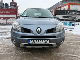 Renault Koleos 2.0 dCi (150 кс) 4x4/Нови Зимни гуми/Обслужен/Рег., снимка 2