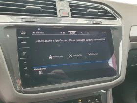 Обява за продажба на VW Tiguan Elegance 2.0 TDI SCR 4MOTION DSG ~66 900 лв. - изображение 9
