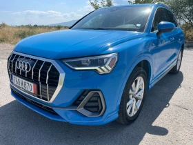 Audi Q3 Налична в БГ