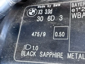 BMW X3 М57д30 - 10 лв. / 5.11 € - 32691338 16