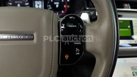 Land Rover Range rover ПОДГРЕВИ * ПАНО * 360 * KEYLESS | Auto.bg — изображение 15