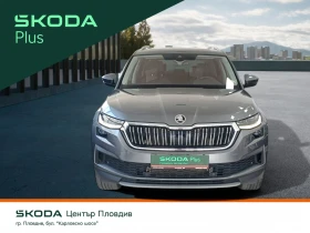 Skoda Kodiaq 2.0 TDI/ 200�.�./4�4 | Mobile.bg � ����� ������ 6