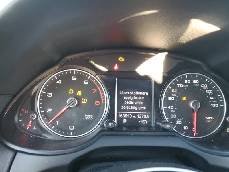 Audi Q5 Premium / 2.0 TFSI / Quattro / Автоматик / Кожа, снимка 9 - Автомобили и джипове - 52191805