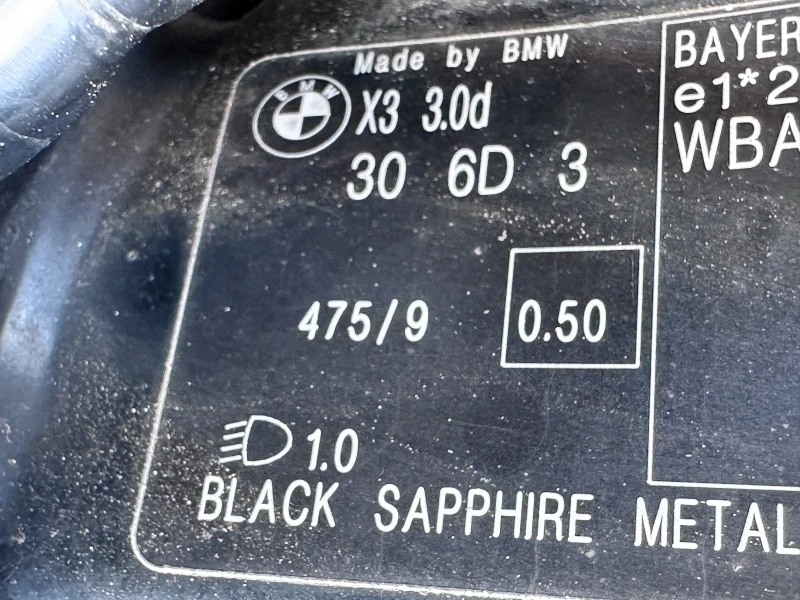 BMW X3 М57д30, снимка 16 - Автомобили и джипове - 52471986