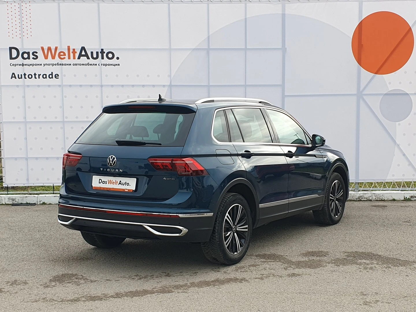 VW Tiguan Elegance 2.0 TDI SCR 4MOTION DSG - изображение 3