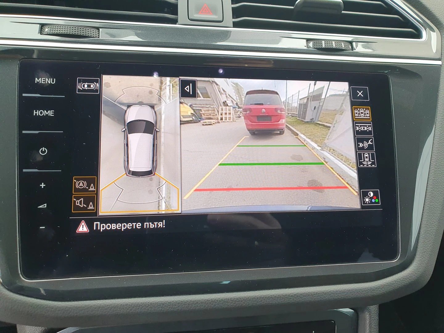 VW Tiguan Elegance 2.0 TDI SCR 4MOTION DSG - изображение 9