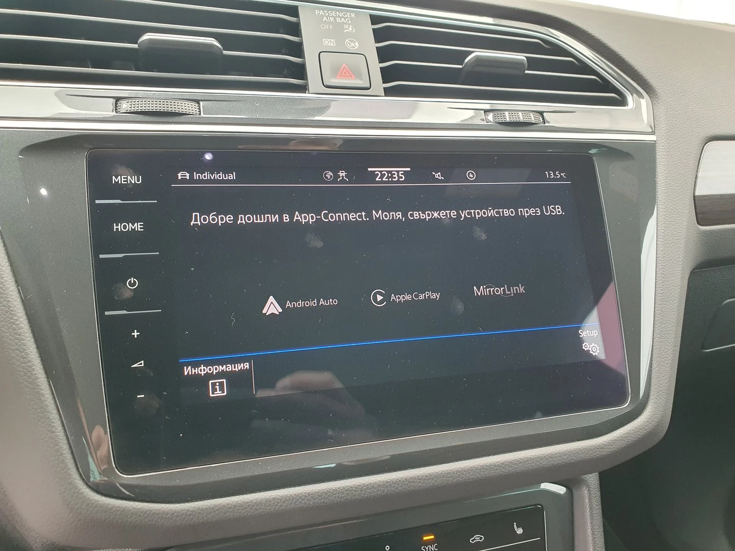 VW Tiguan Elegance 2.0 TDI SCR 4MOTION DSG - изображение 10