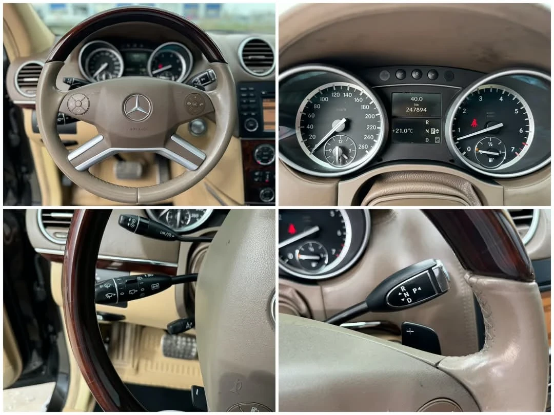 Mercedes-Benz GL 500 | Mobile.bg � ����������� 16