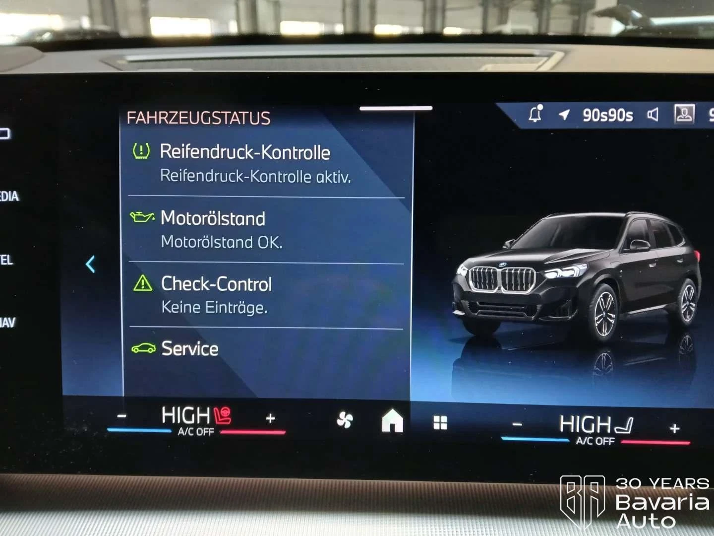 BMW X1 30e xDrive Steptronic, снимка 10 - Автомобили и джипове - 53827205