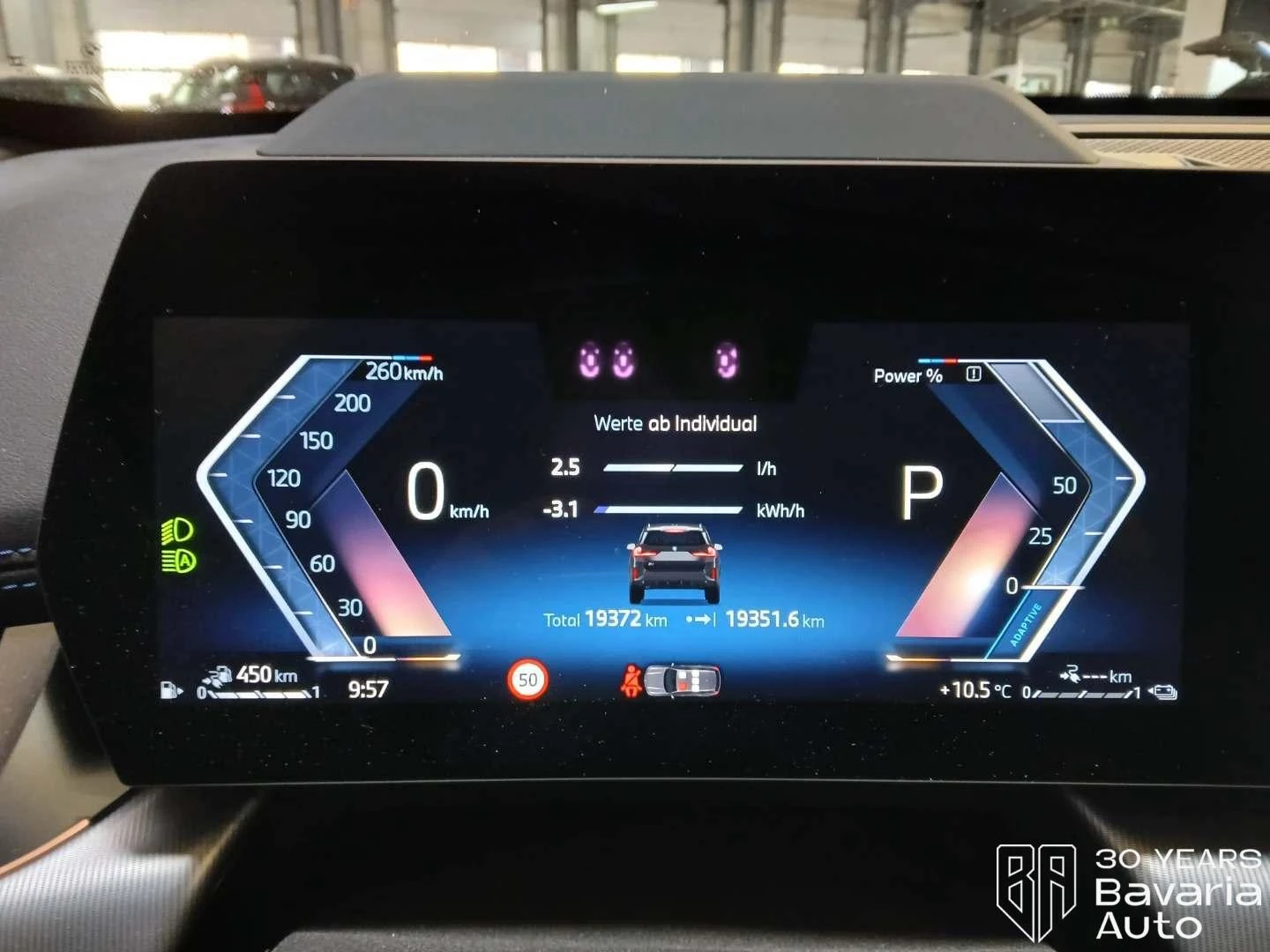 BMW X1 30e xDrive Steptronic, снимка 9 - Автомобили и джипове - 53827205