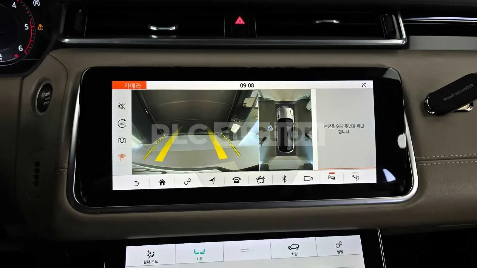 Land Rover Range rover �������� * ���� * 360 * KEYLESS | Mobile.bg � ����������� 13