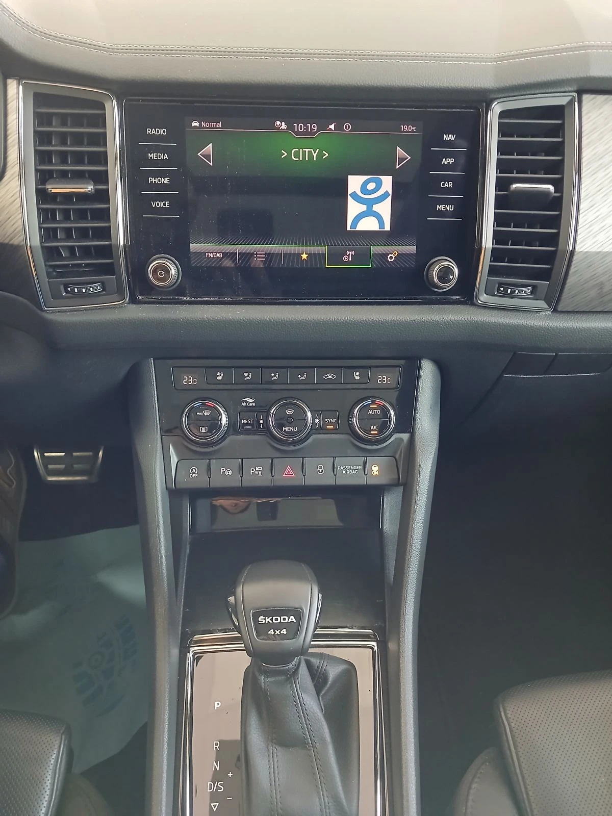 Skoda Kodiaq 2.0 TDI/ 200к.с./4х4, снимка 12 - Автомобили и джипове - 54358514