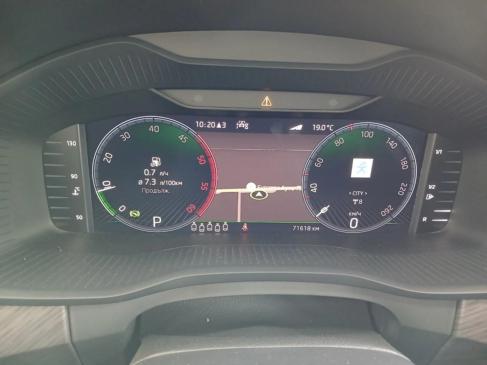 Skoda Kodiaq 2.0 TDI/ 200к.с./4х4, снимка 11 - Автомобили и джипове - 54358514