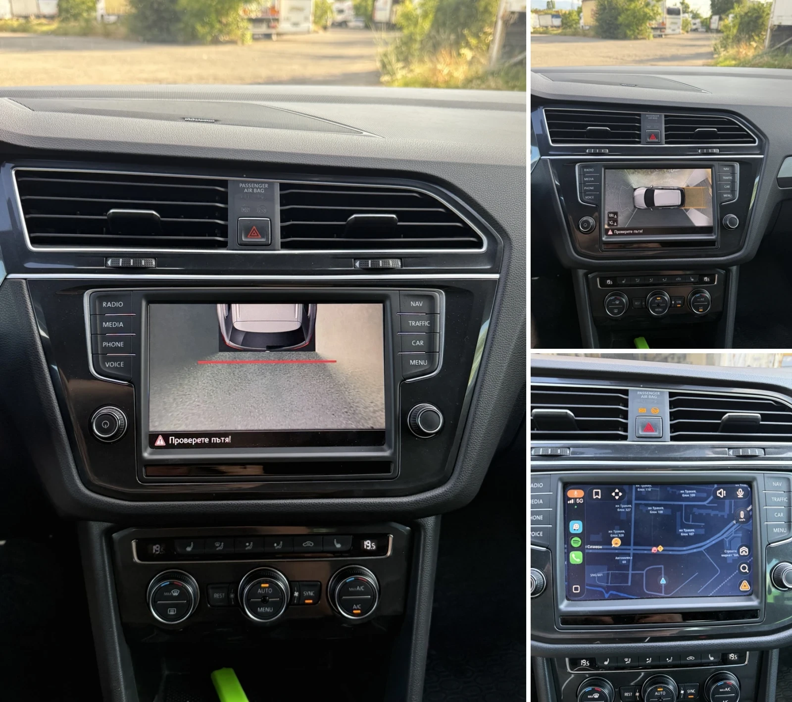 VW Tiguan 2.0 BiTDI* 4MOTION* R LINE, снимка 17 - Автомобили и джипове - 55287985