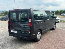 Обява за продажба на Renault Trafic 8+ 1 места Blue dCi 150 к.с. BVM6 ~54 000 лв. - изображение 1