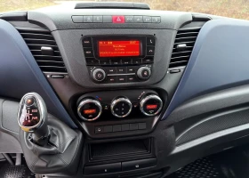Iveco 50с18 3.0L* HI-MATIC* 4.20m* КЛИМА* ТОРСИОН* 3.5т , снимка 10