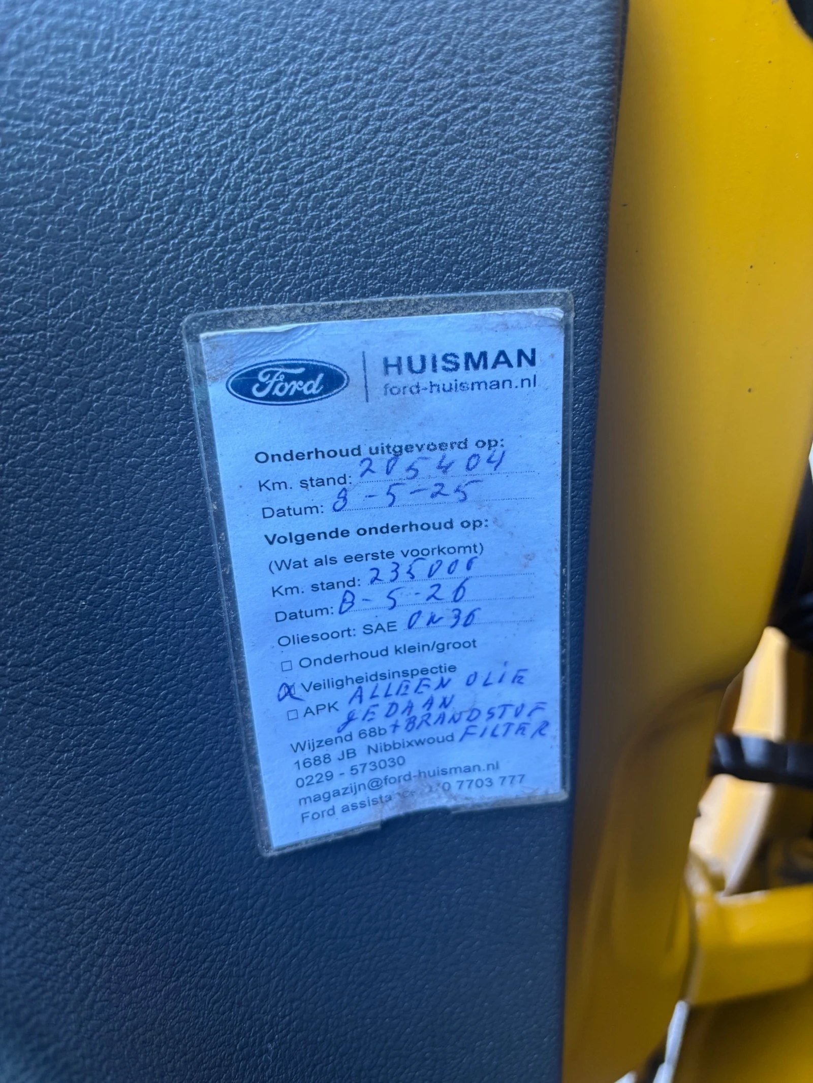 Ford Transit Custom 2.0 EcoBlue-105kc, снимка 14 - Бусове и автобуси - 55101540