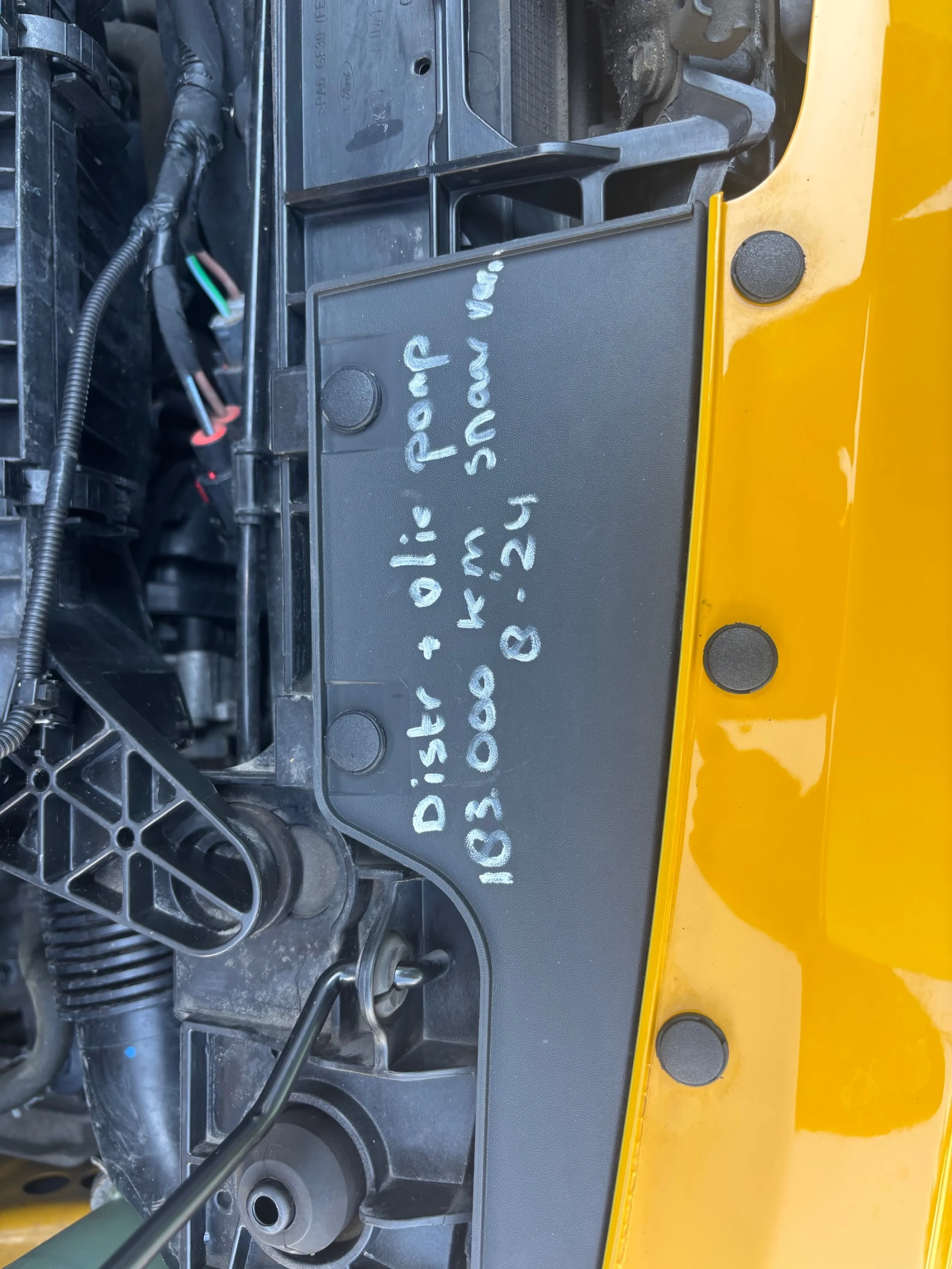 Ford Transit Custom 2.0 EcoBlue-105kc, снимка 15 - Бусове и автобуси - 55101540