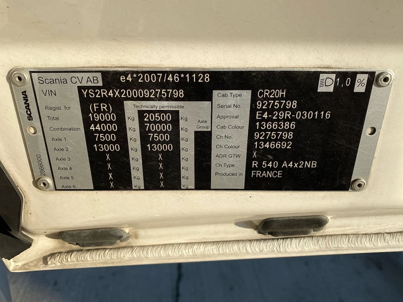 Scania R 540, снимка 15 - Камиони - 49410788