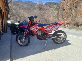     Beta Rr