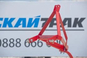 Друг вид Внос СКАЙТРАК, снимка 1