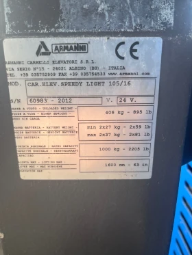 Електрокар Други Палетна количка стакер Armani, снимка 5