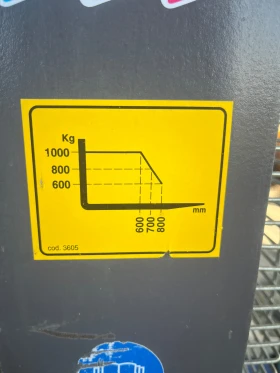 Електрокар Други Палетна количка стакер Armani, снимка 4