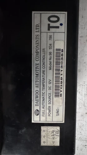 Климатичен блок / панел / табло зa Daewoo  Leganza -  96334786, снимка 2