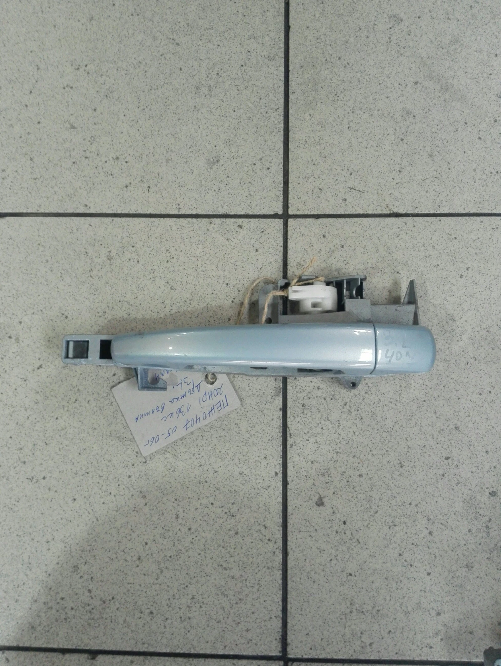       407  (11) | Mobile.bg   1