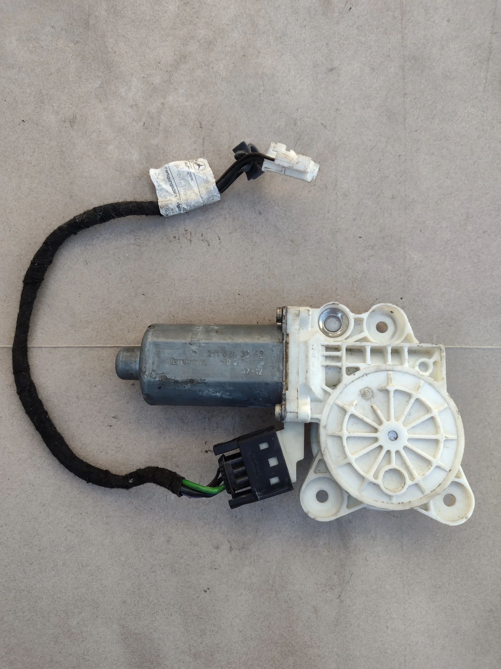 A2118203042 ������� �������������� ������ ����� �� Mercedes-Benz E-Class W211  0130821971 | Mobile.bg � ����������� 1