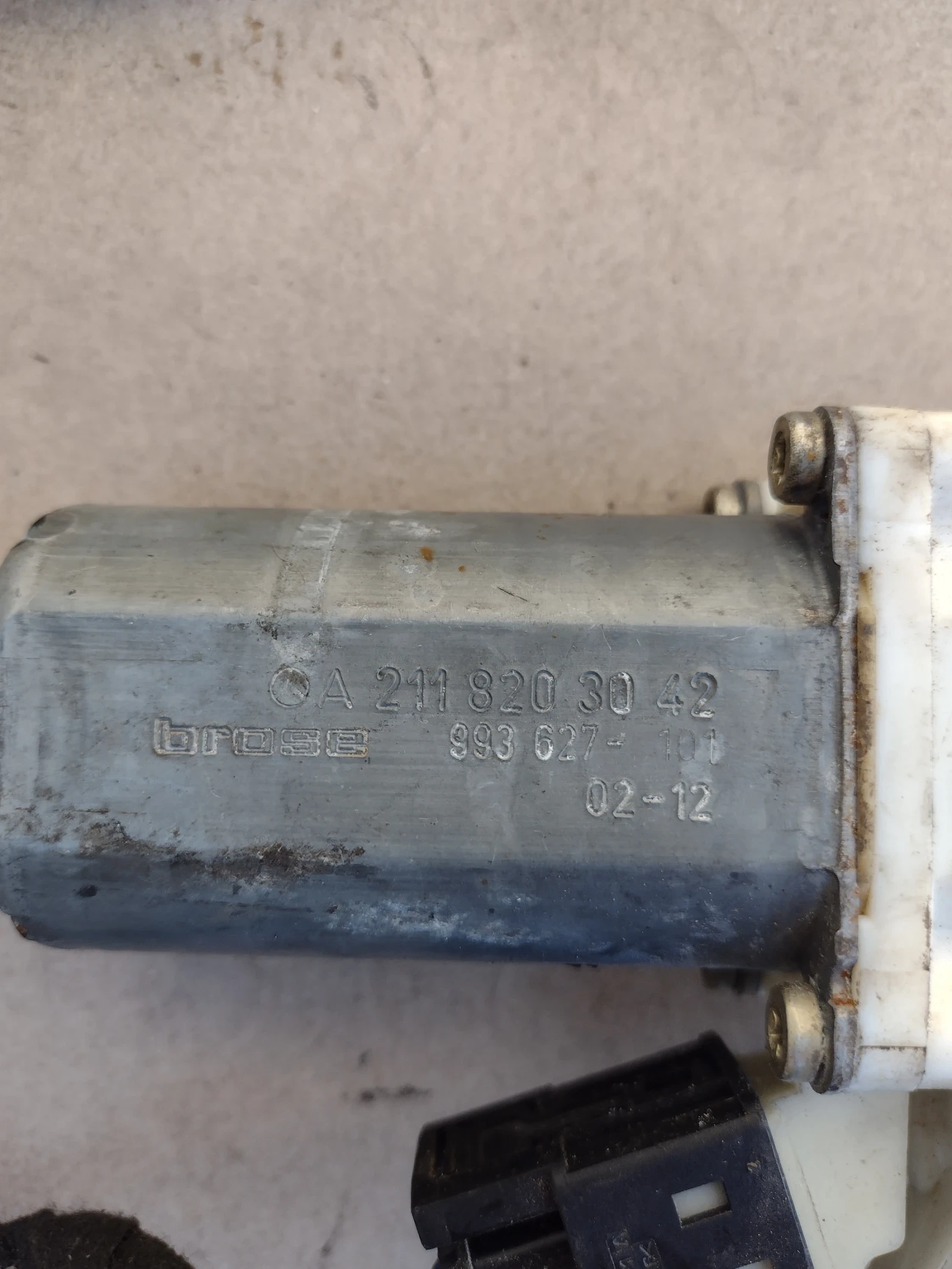 A2118203042 ������� �������������� ������ ����� �� Mercedes-Benz E-Class W211  0130821971 | Mobile.bg � ����������� 2