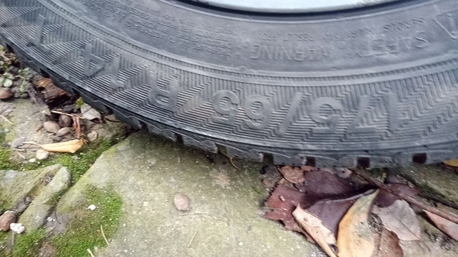 ���� � ������ 175/65R14 �� Opel Astra | Mobile.bg � ����������� 5