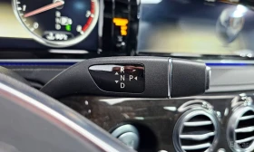 Mercedes-Benz S 550, снимка 9