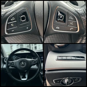 Mercedes-Benz E 220 63 AMG* 220d, снимка 14