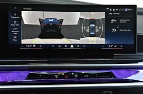 BMW 740 D M-SPORT M760I-OPTIC Xdrive B&W EXCLUSIVE SHADOW, снимка 12