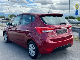 Hyundai Ix20 ЛИЗИНГ-BLUE DRiIVE-КЛИМА, снимка 6