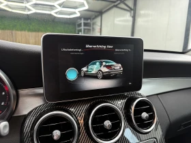 Mercedes-Benz C 220 Burmaster/Navi/Ambient/СОБСТВЕН ЛИЗИНГ, снимка 16