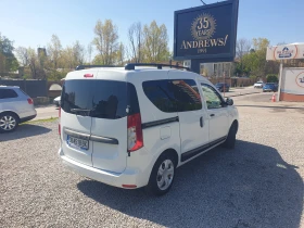 Dacia Dokker 1, 5 DCI, снимка 2