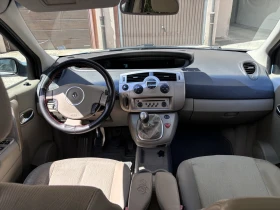 Renault Grand scenic 1.9 DCI, снимка 5